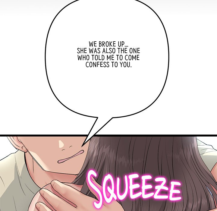 My First and Last Chapter 63 - Manhwa18.com