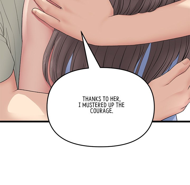 My First and Last Chapter 63 - Manhwa18.com