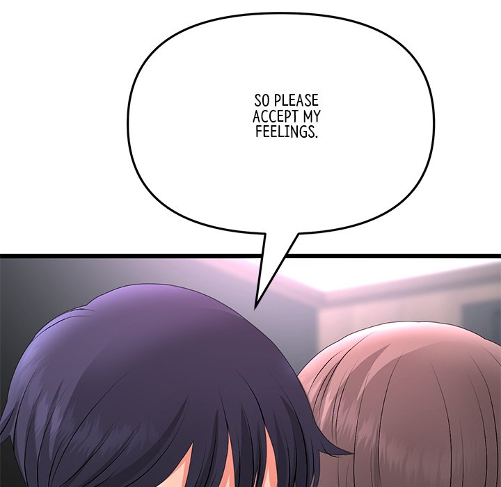 My First and Last Chapter 63 - Manhwa18.com
