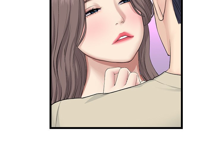 My First and Last Chapter 64 - Manhwa18.com