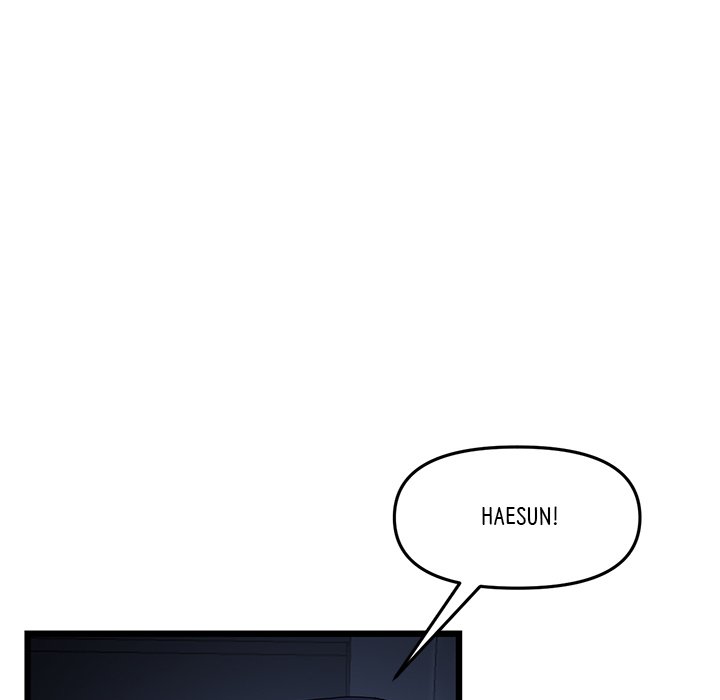 My First and Last Chapter 8 - Manhwa18.com