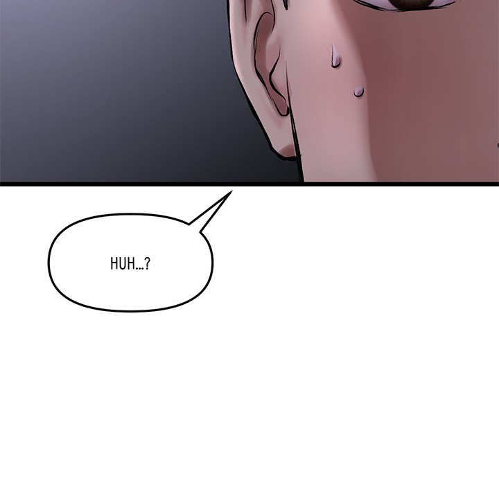 My First and Last Chapter 8 - Manhwa18.com