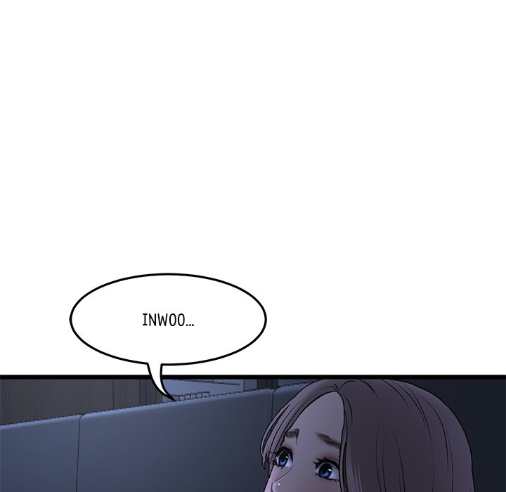 My First and Last Chapter 9 - Manhwa18.com