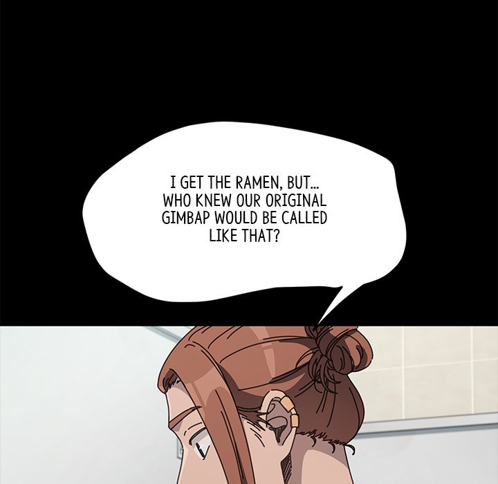 Hey Mister! Chapter 38 - Manhwa18.com