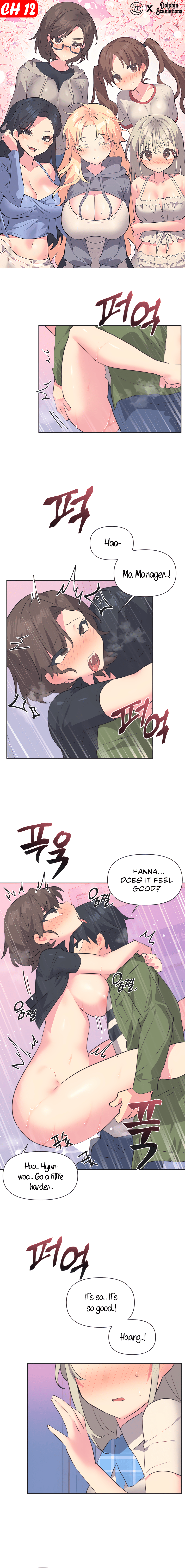 Mating with Idols Chapter 12 - Manhwa18.com
