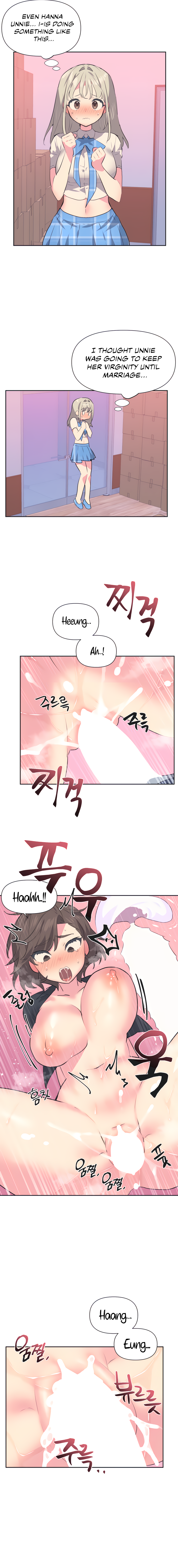 Mating with Idols Chapter 12 - Manhwa18.com
