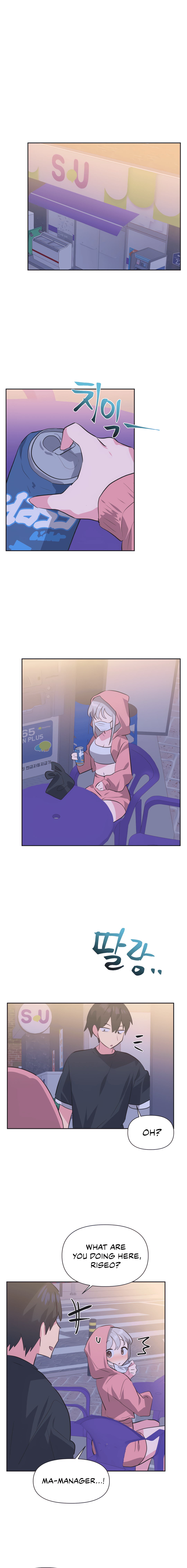 Mating with Idols Chapter 12 - Manhwa18.com