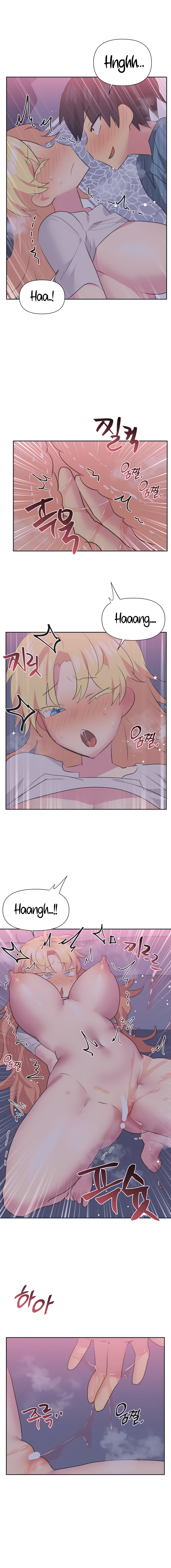 Mating with Idols Chapter 23 - Manhwa18.com