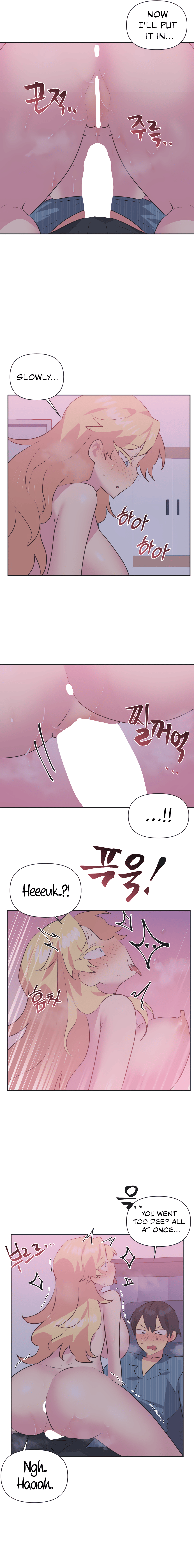 Mating with Idols Chapter 24 - Manhwa18.com