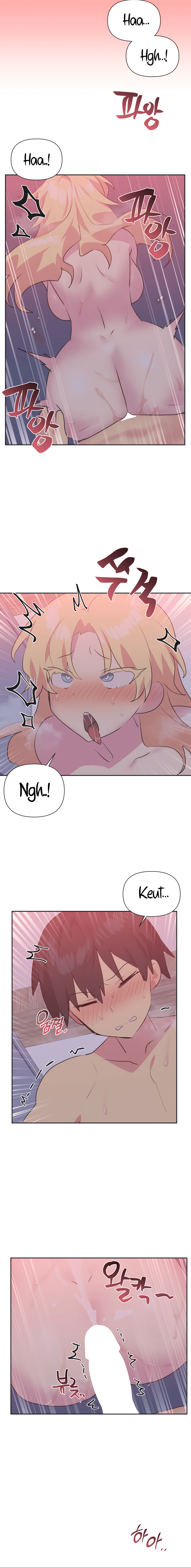 Mating with Idols Chapter 25 - Manhwa18.com
