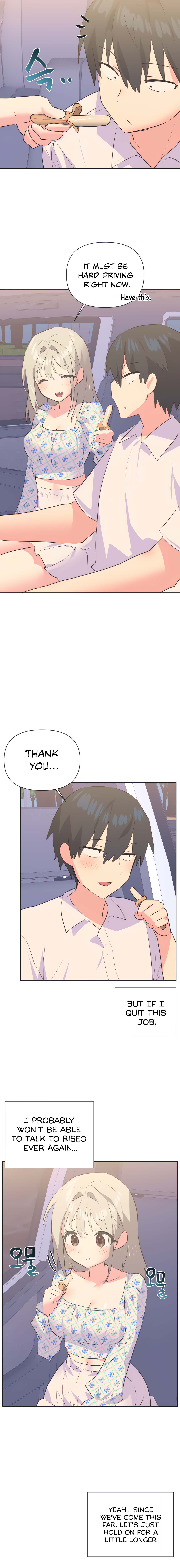 Mating with Idols Chapter 25 - Manhwa18.com