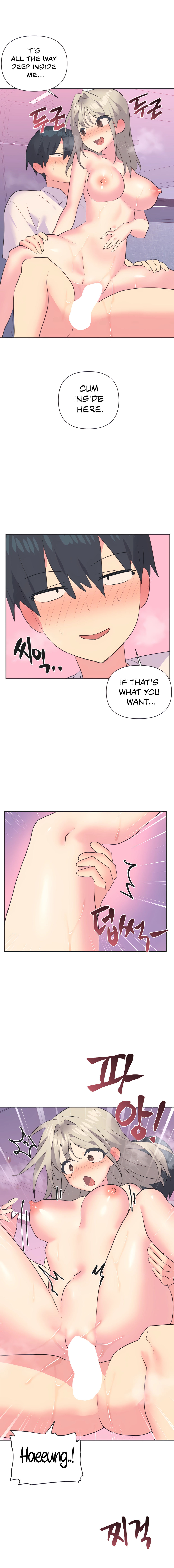 Mating with Idols Chapter 28 - Manhwa18.com