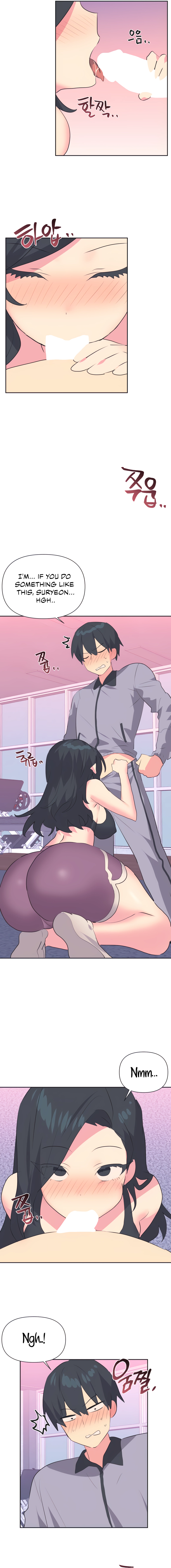 Mating with Idols Chapter 29 - Manhwa18.com