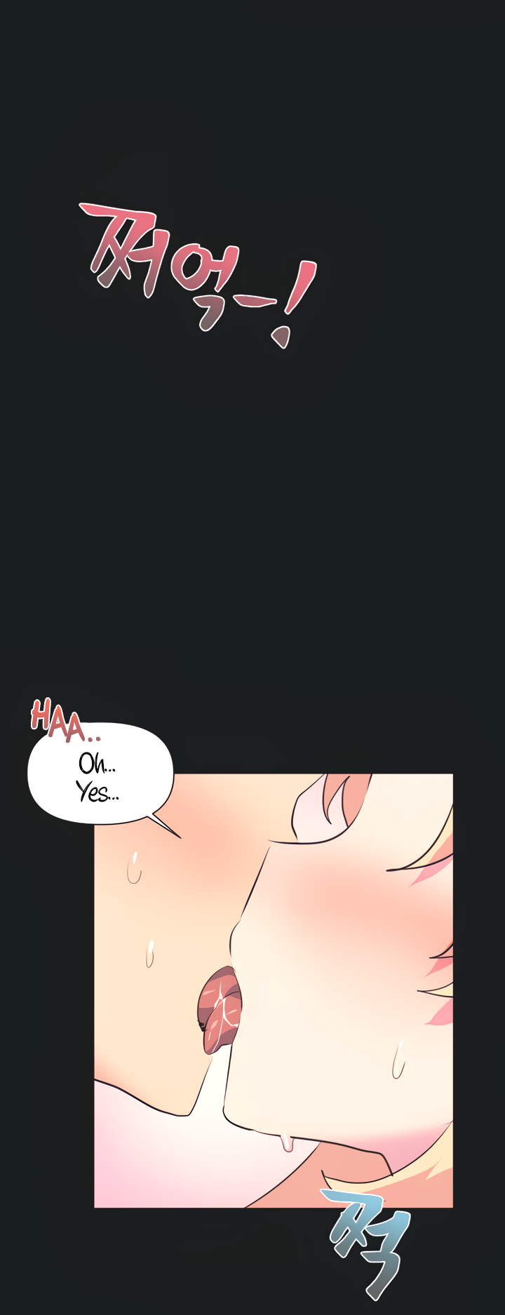 Mating with Idols Chapter 3 - Manhwa18.com