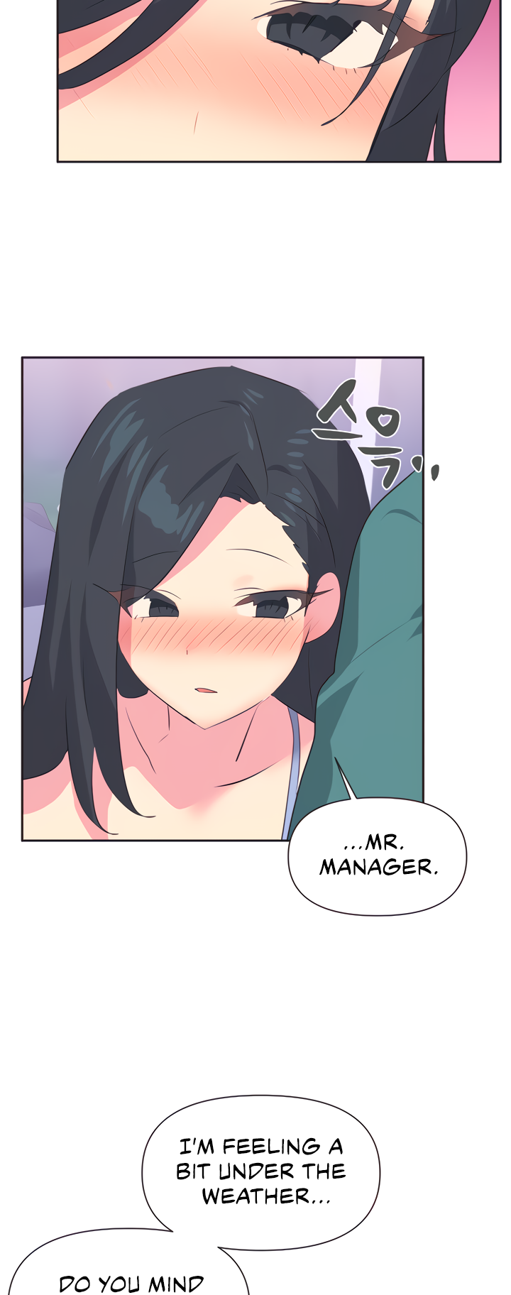 Mating with Idols Chapter 3 - Manhwa18.com