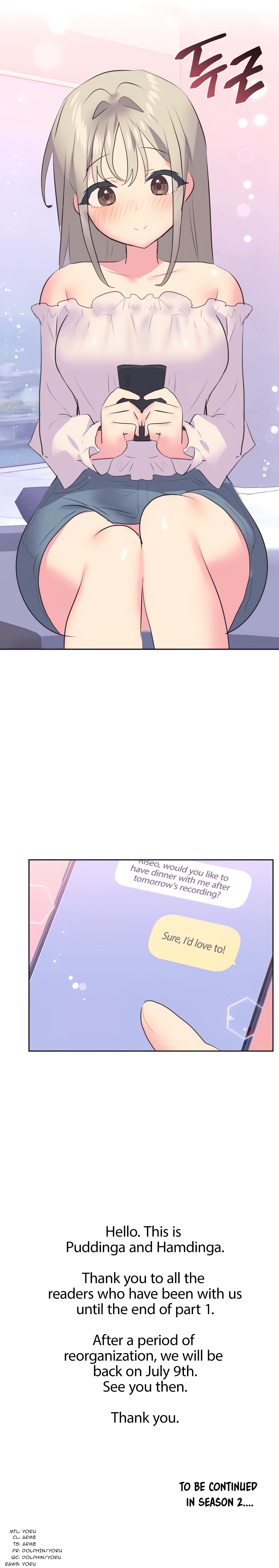 Mating with Idols Chapter 30 - Manhwa18.com