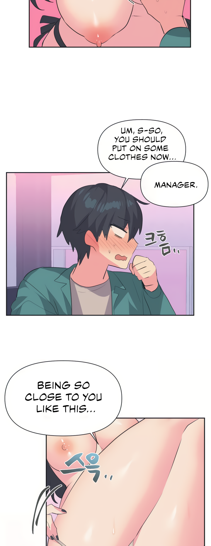 Mating with Idols Chapter 4 - Manhwa18.com