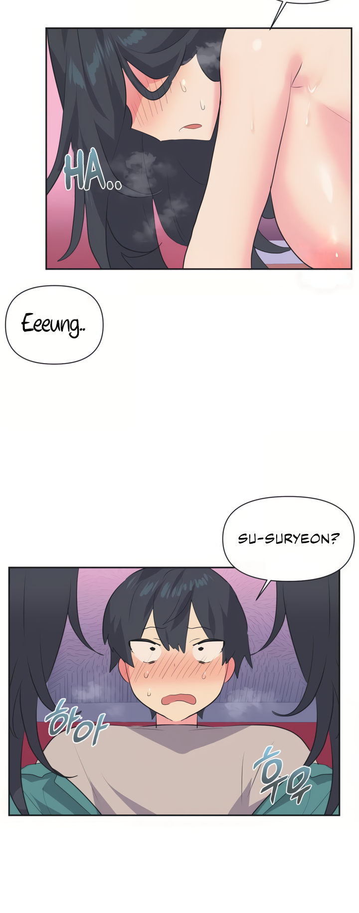 Mating with Idols Chapter 4 - Manhwa18.com