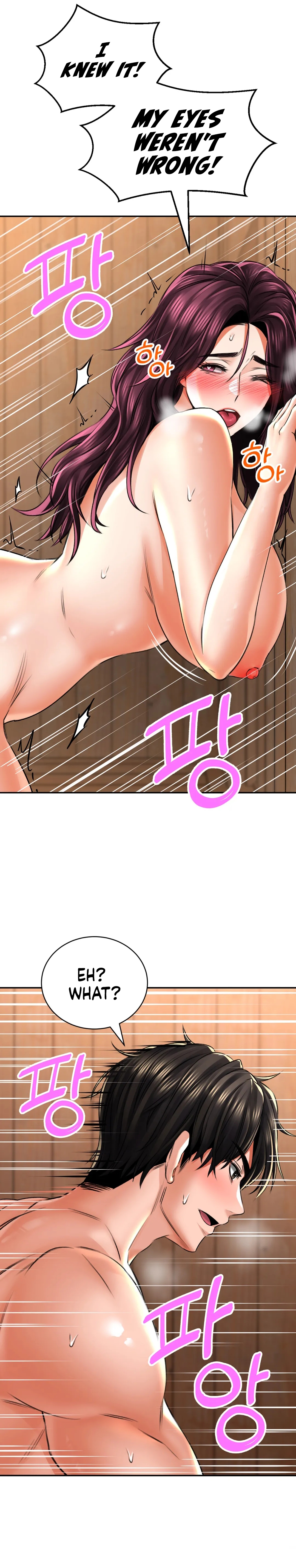 Herbal Love Story Chapter 10 - Manhwa18.com