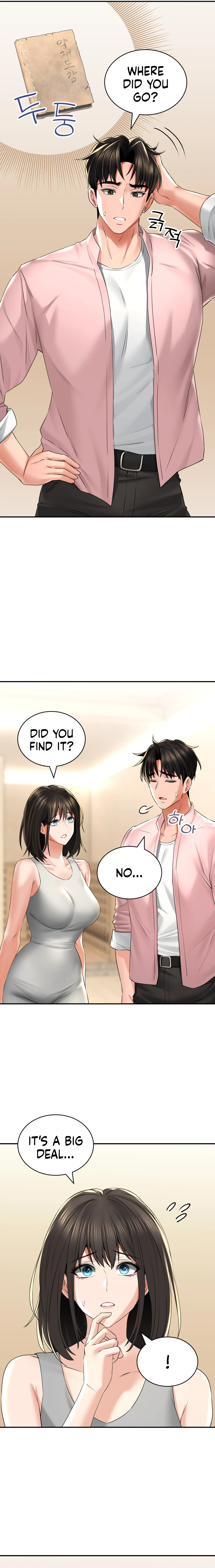 Herbal Love Story Chapter 11 - Manhwa18.com