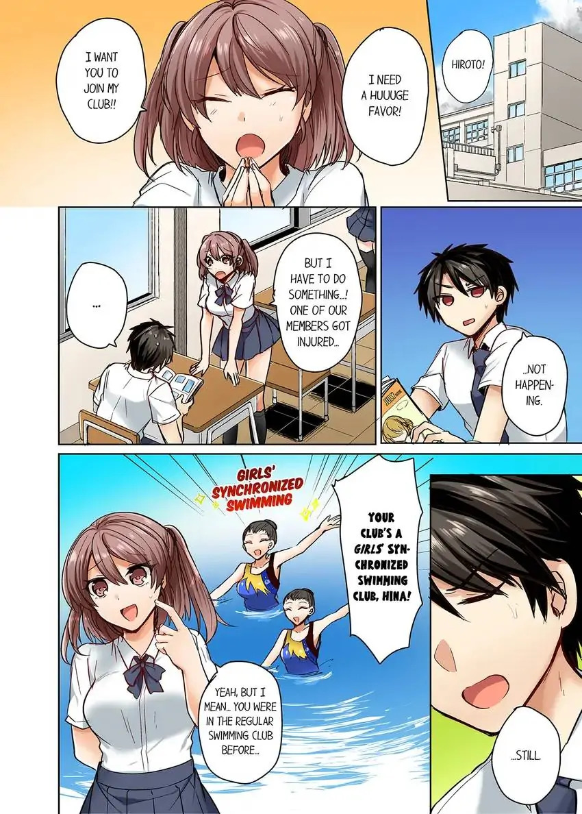 My Swimsuit Slipped… and It Went In!? Chapter 1 - Manhwa18.com