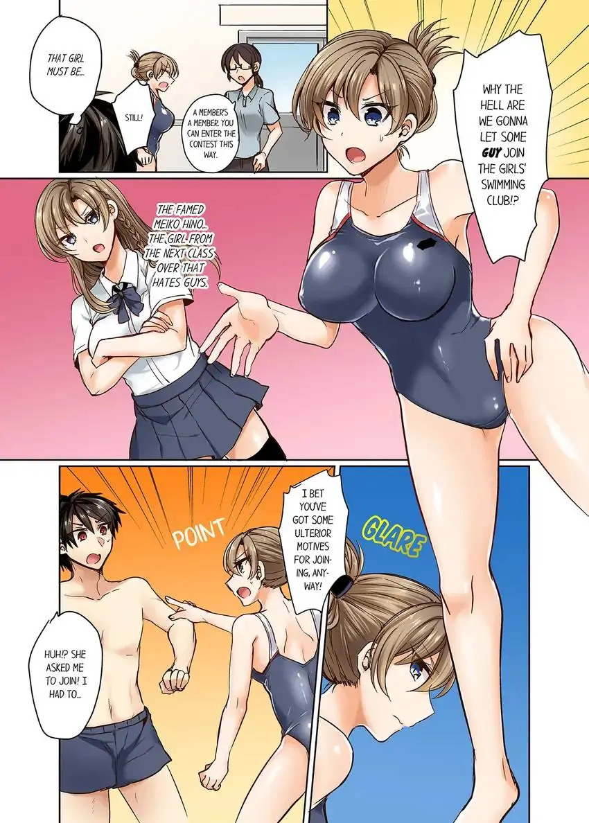 My Swimsuit Slipped… and It Went In!? Chapter 1 - Manhwa18.com