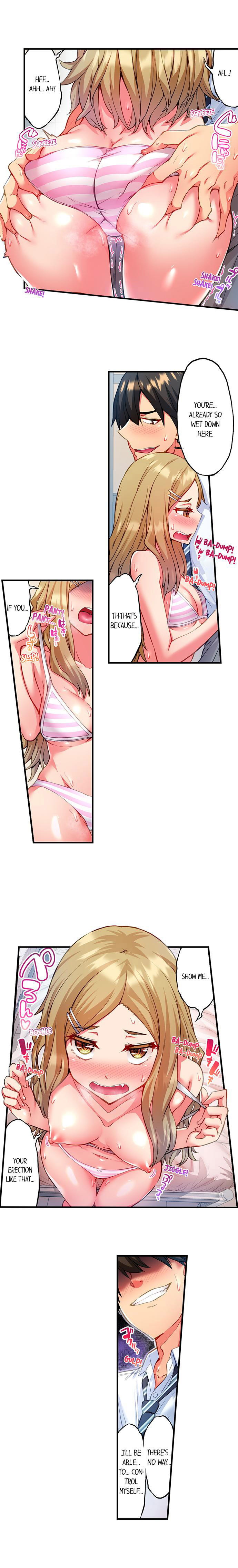 Adam’s Sweet Agony Chapter 12 - Manhwa18.com