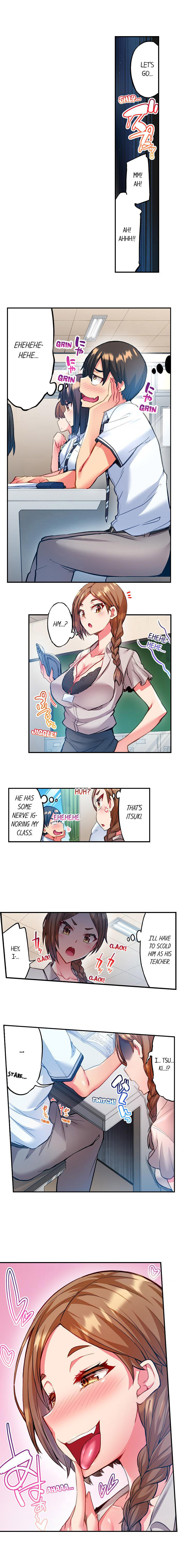 Adam’s Sweet Agony Chapter 12 - Manhwa18.com