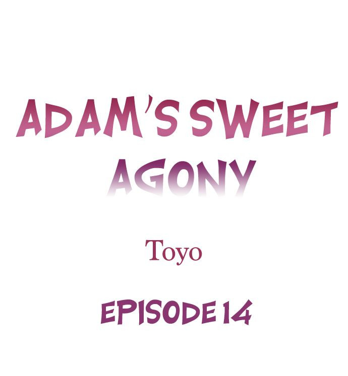 Adam’s Sweet Agony Chapter 14 - Manhwa18.com