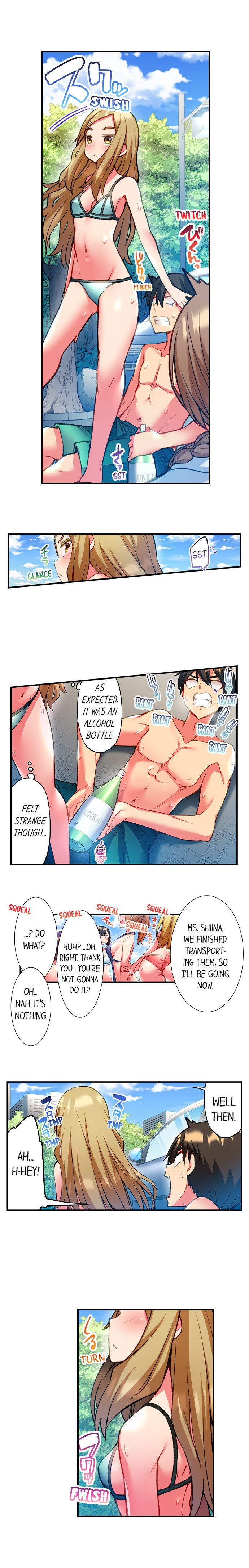 Adam’s Sweet Agony Chapter 23 - Manhwa18.com