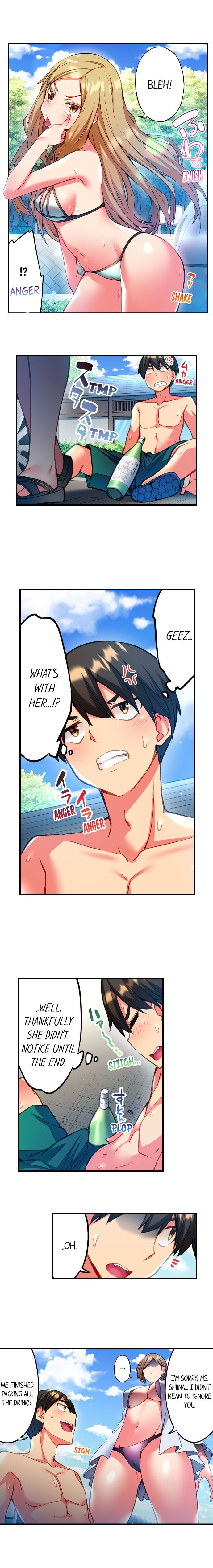 Adam’s Sweet Agony Chapter 23 - Manhwa18.com