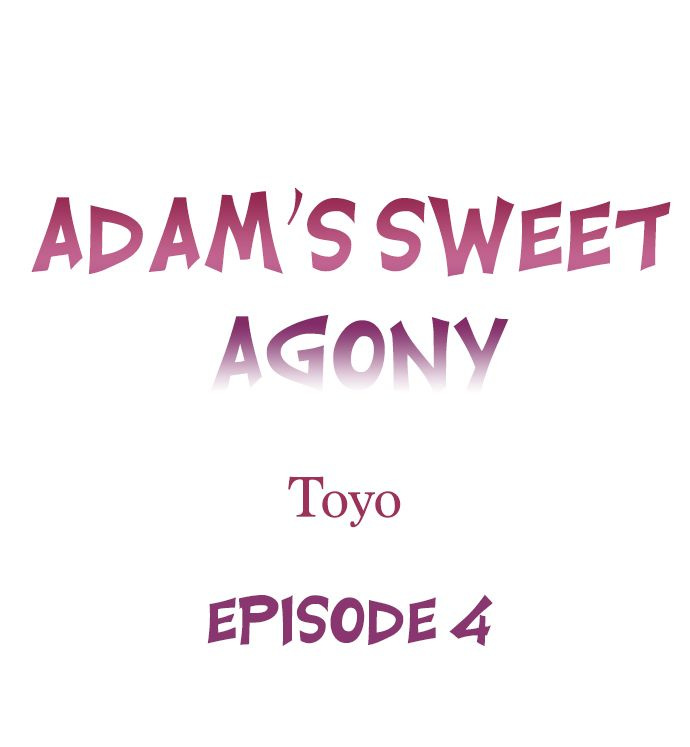 Adam’s Sweet Agony Chapter 4 - Manhwa18.com