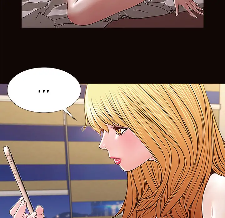 Superstar Cynthia Oh Chapter 1 - Manhwa18.com