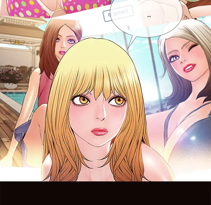 Superstar Cynthia Oh Chapter 1 - Manhwa18.com