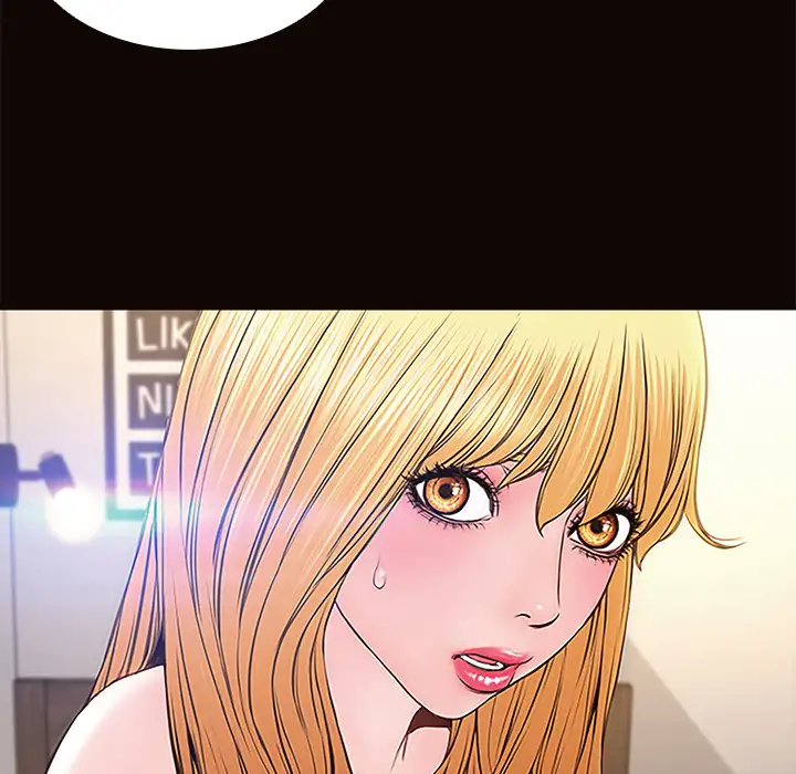 Superstar Cynthia Oh Chapter 1 - Manhwa18.com