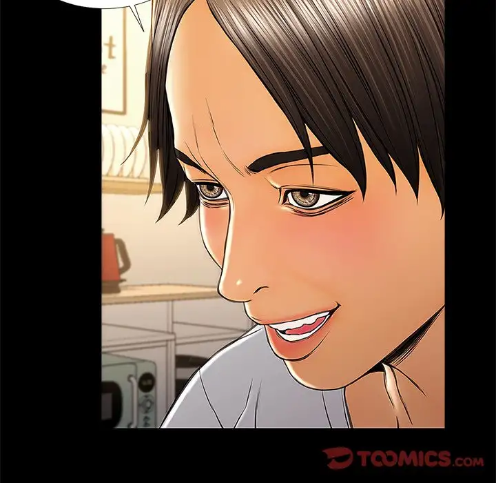 Superstar Cynthia Oh Chapter 12 - Manhwa18.com