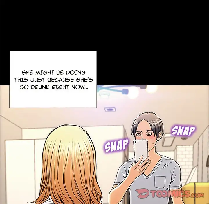 Superstar Cynthia Oh Chapter 12 - Manhwa18.com