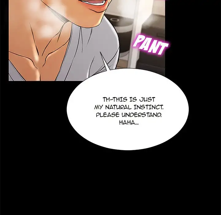 Superstar Cynthia Oh Chapter 12 - Manhwa18.com