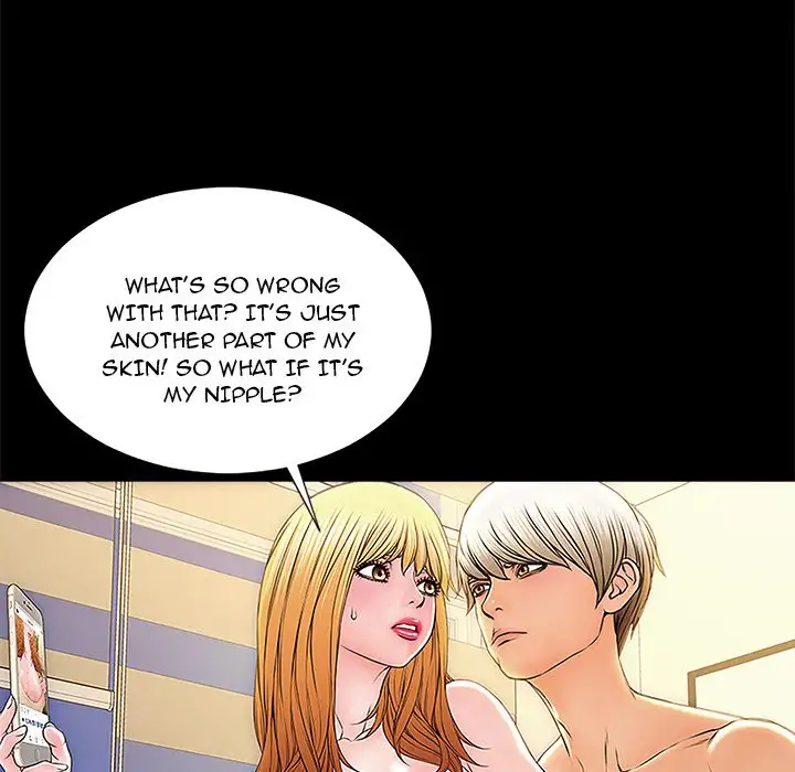 Superstar Cynthia Oh Chapter 3 - Manhwa18.com