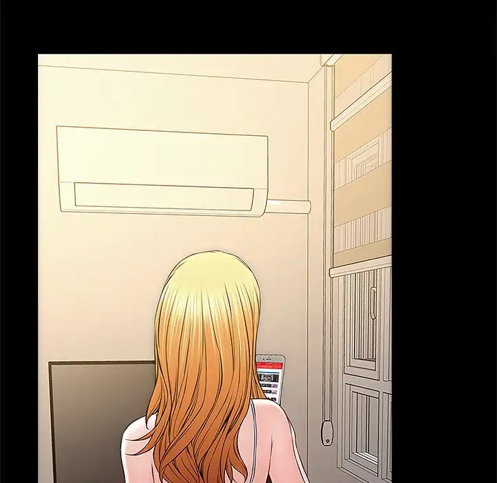 Superstar Cynthia Oh Chapter 3 - Manhwa18.com