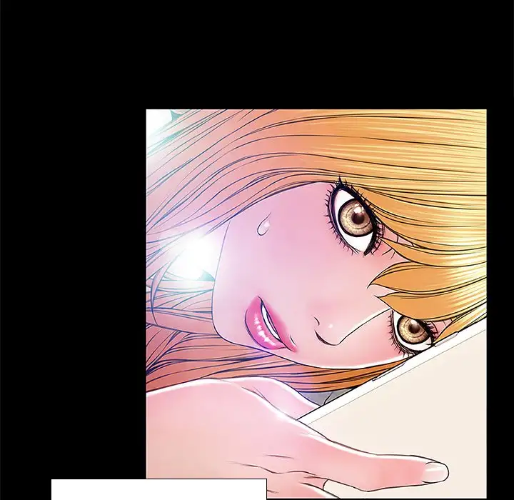 Superstar Cynthia Oh Chapter 3 - Manhwa18.com