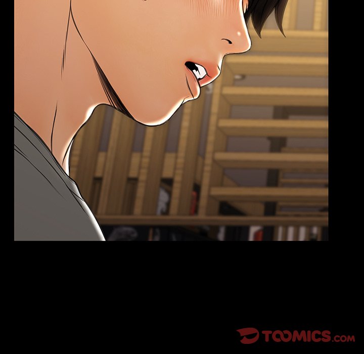 Superstar Cynthia Oh Chapter 30 - Manhwa18.com