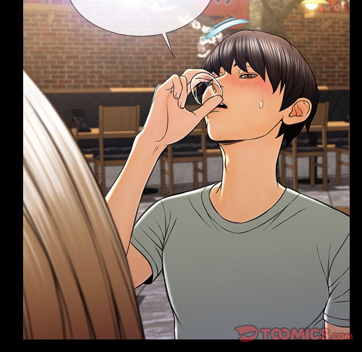 Superstar Cynthia Oh Chapter 30 - Manhwa18.com