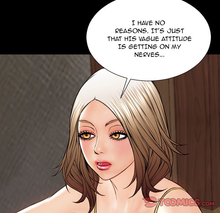 Superstar Cynthia Oh Chapter 33 - Manhwa18.com