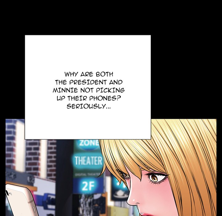 Superstar Cynthia Oh Chapter 35 - Manhwa18.com