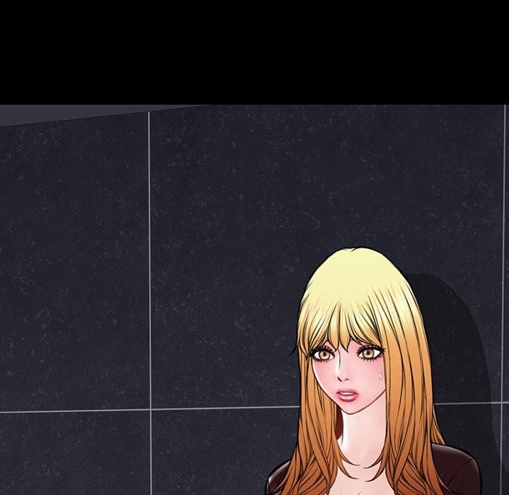 Superstar Cynthia Oh Chapter 37 - Manhwa18.com