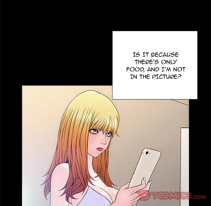 Superstar Cynthia Oh Chapter 4 - Manhwa18.com