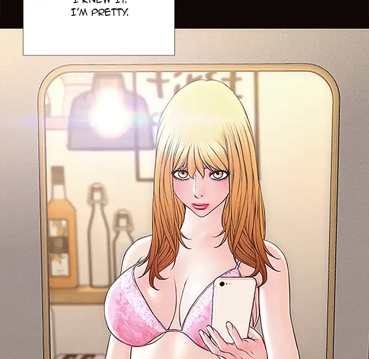 Superstar Cynthia Oh Chapter 4 - Manhwa18.com