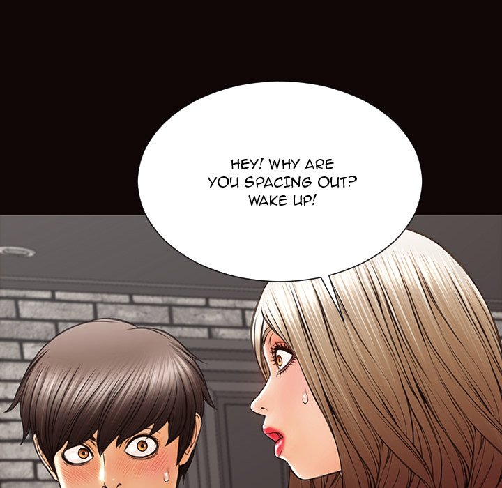 Superstar Cynthia Oh Chapter 43 - Manhwa18.com