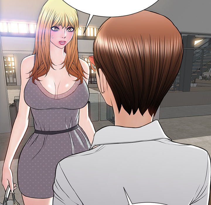 Superstar Cynthia Oh Chapter 45 - Manhwa18.com